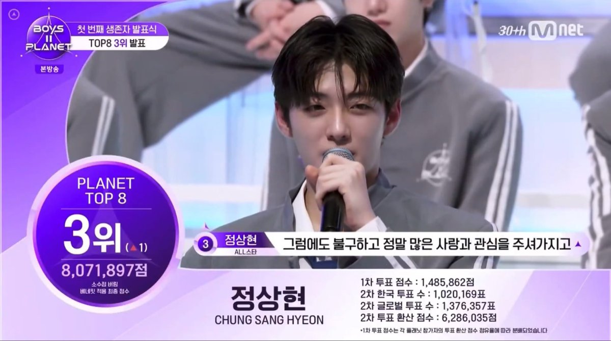 쑟 tweet media