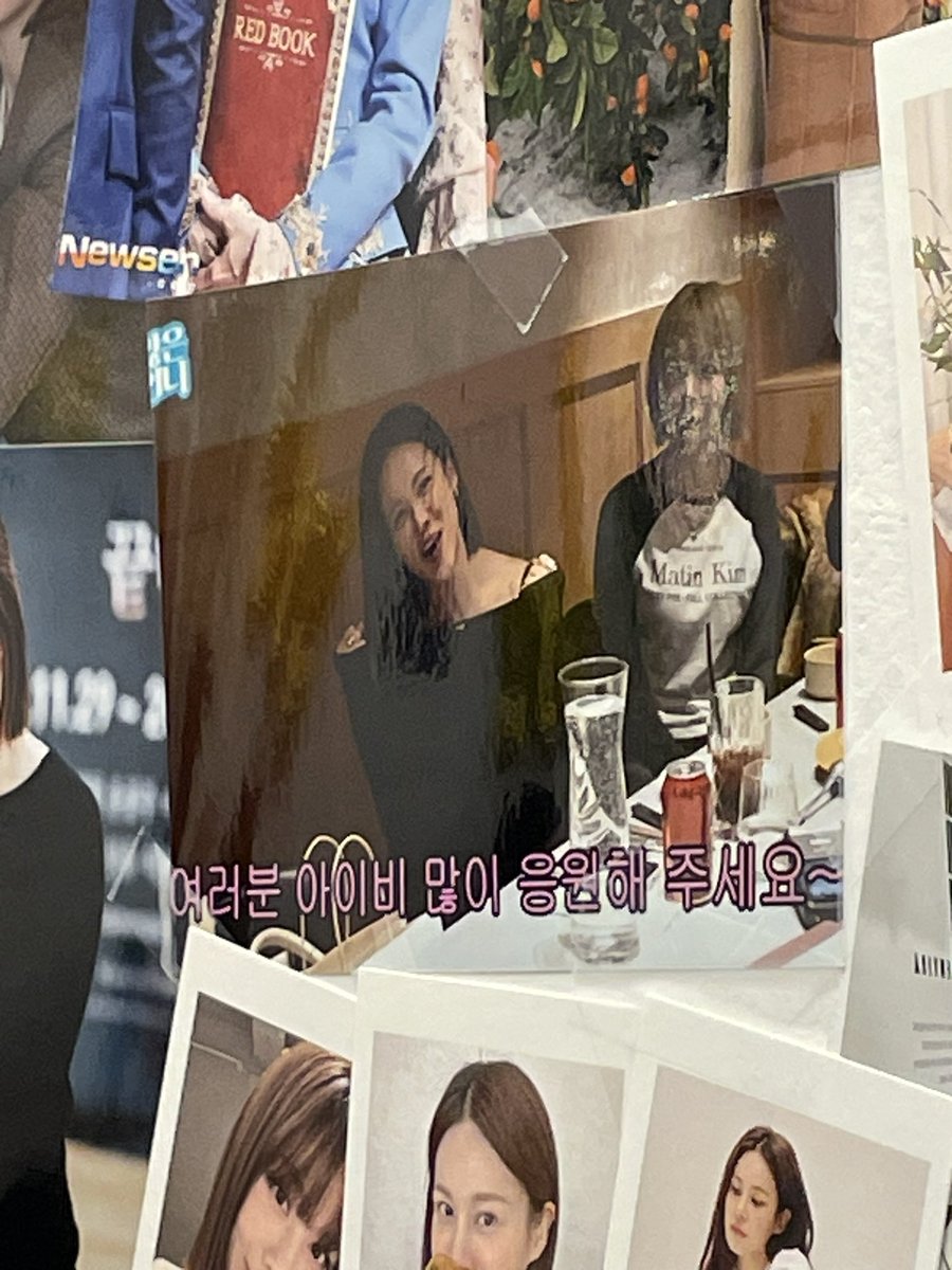 데뷔 20주년 축하해요. 💗해요 !

#아이비데뷔20짤ㅊㅋ
#20년_동안_나의_발음은_아이비였습니다
#아이비학과_출제범위는_20년