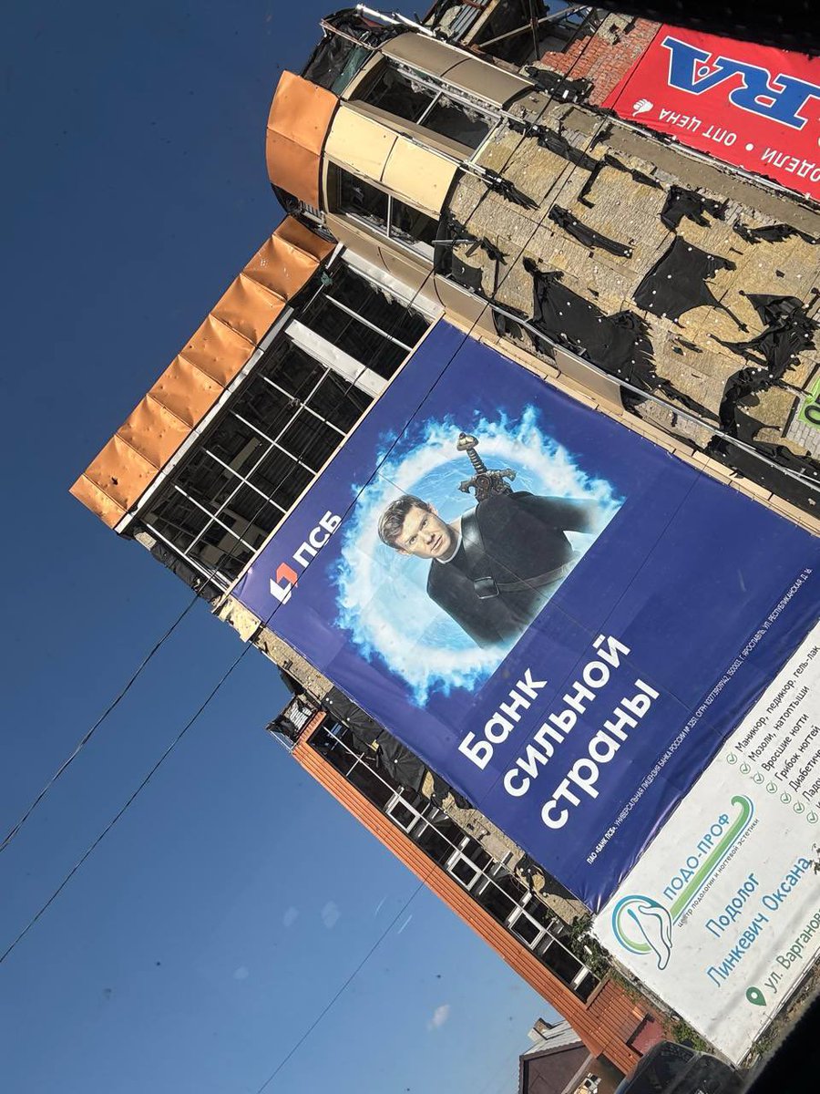 Mariupol in its beauty 😍