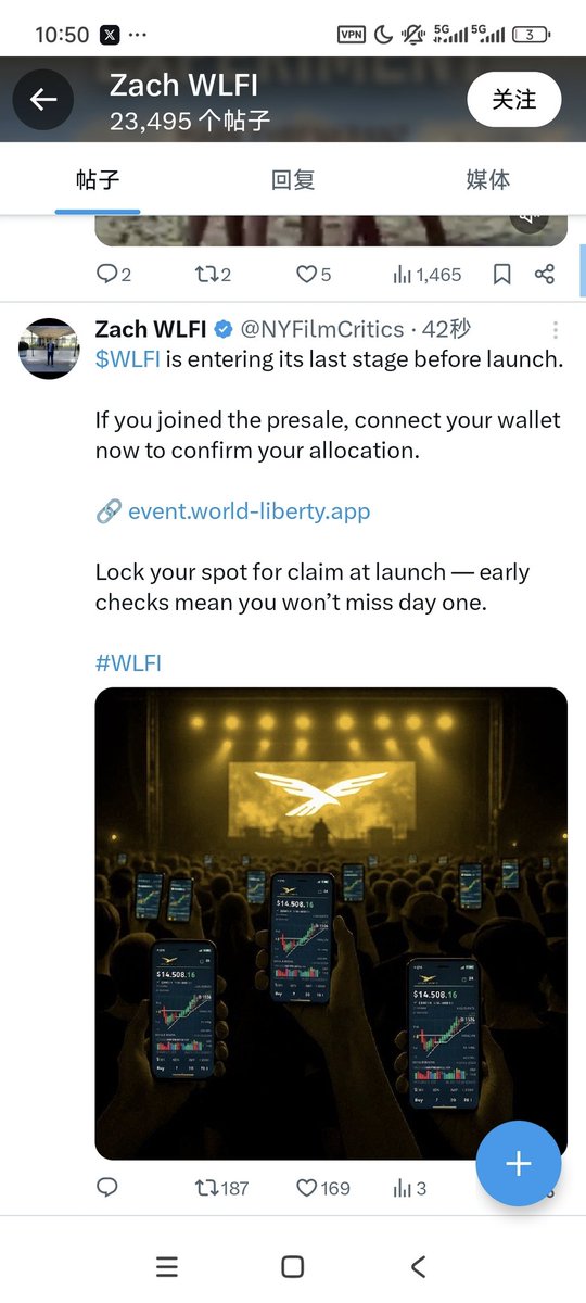 JY (@dogewlfi) on Twitter photo 大家不要上当受骗,特朗普家族的$WLFI项目官方销售在3月份就结束了,目前代币是锁定状态不可交易,官方表示会有新的获取 $WLFI 的渠道 请关注官推的公布, $WLFI 是发行在ETH上的,合约地址:0xdA5e1988097297dCdc1f90D4dFE7909e847CBeF6 请大家不要上当受骗,认准官推 <a href="/worldlibertyfi/">WLFI</a> 大家不要上当受骗,特朗普家族的$WLFI项目官方销售在3月份就结束了,目前代币是锁定状态不可交易,官方表示会有新的获取 $WLFI 的渠道 请关注官推的公布, $WLFI 是发行在ETH上的,合约地址:0xdA5e1988097297dCdc1f90D4dFE7909e847CBeF6 请大家不要上当受骗,认准官推 <a href="/worldlibertyfi/">WLFI</a>