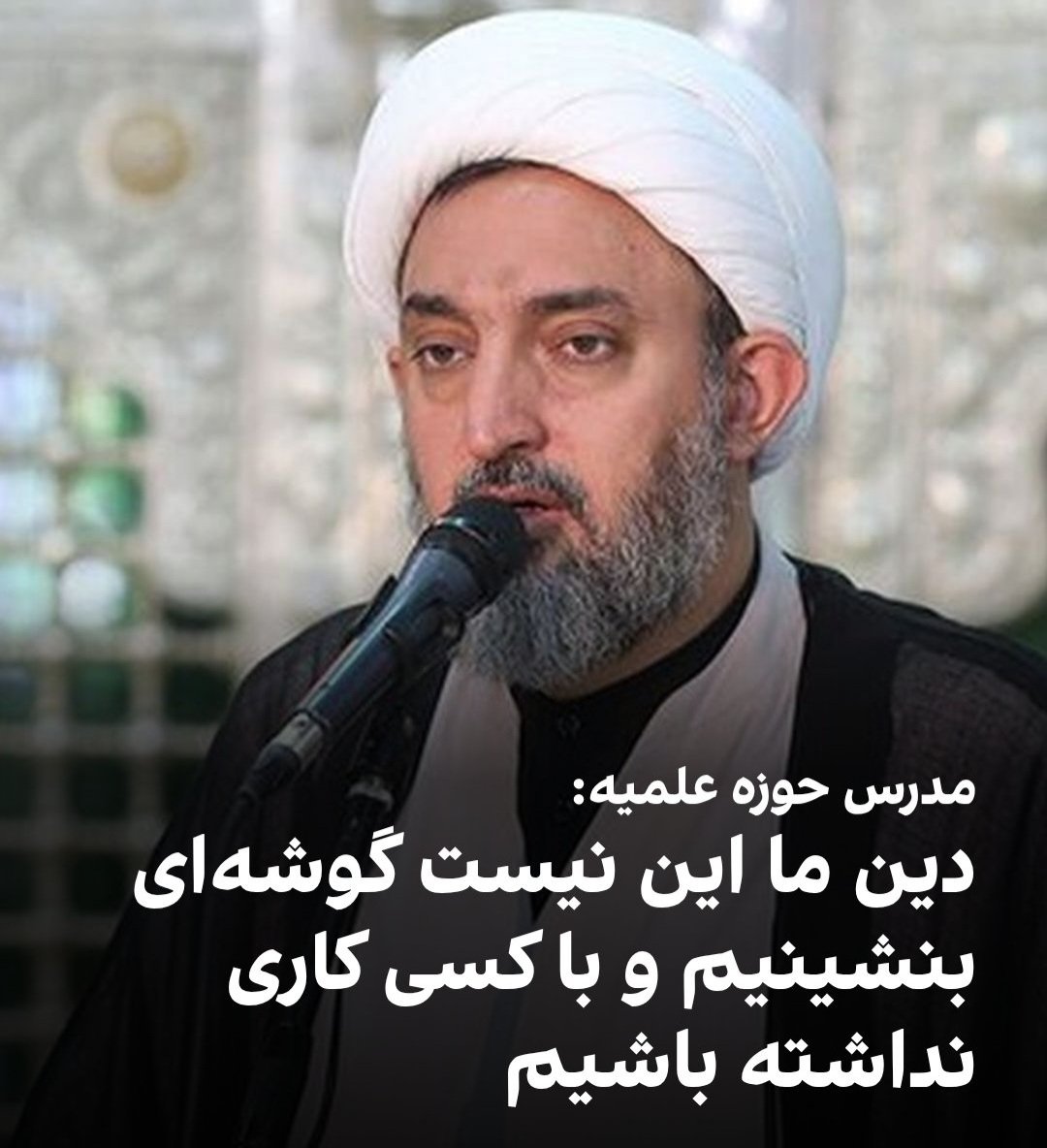 معلوم نیست کی به مادر ایشون چیز کرده که حالا ایشون میخواد از بابای خودش انتقام بگیره