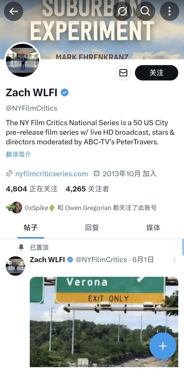 dogewlfi's tweet photo. 大家不要上当受骗，特朗普家族的$WLFI项目官方销售在3月份就结束了，目前代币是锁定状态不可交易，官方表示会有新的获取 $WLFI 的渠道 请关注官推的公布， $WLFI 是发行在ETH上的，合约地址:0xdA5e1988097297dCdc1f90D4dFE7909e847CBeF6 请大家不要上当受骗，认准官推 @worldlibertyfi https://t.co/fwf14605TU