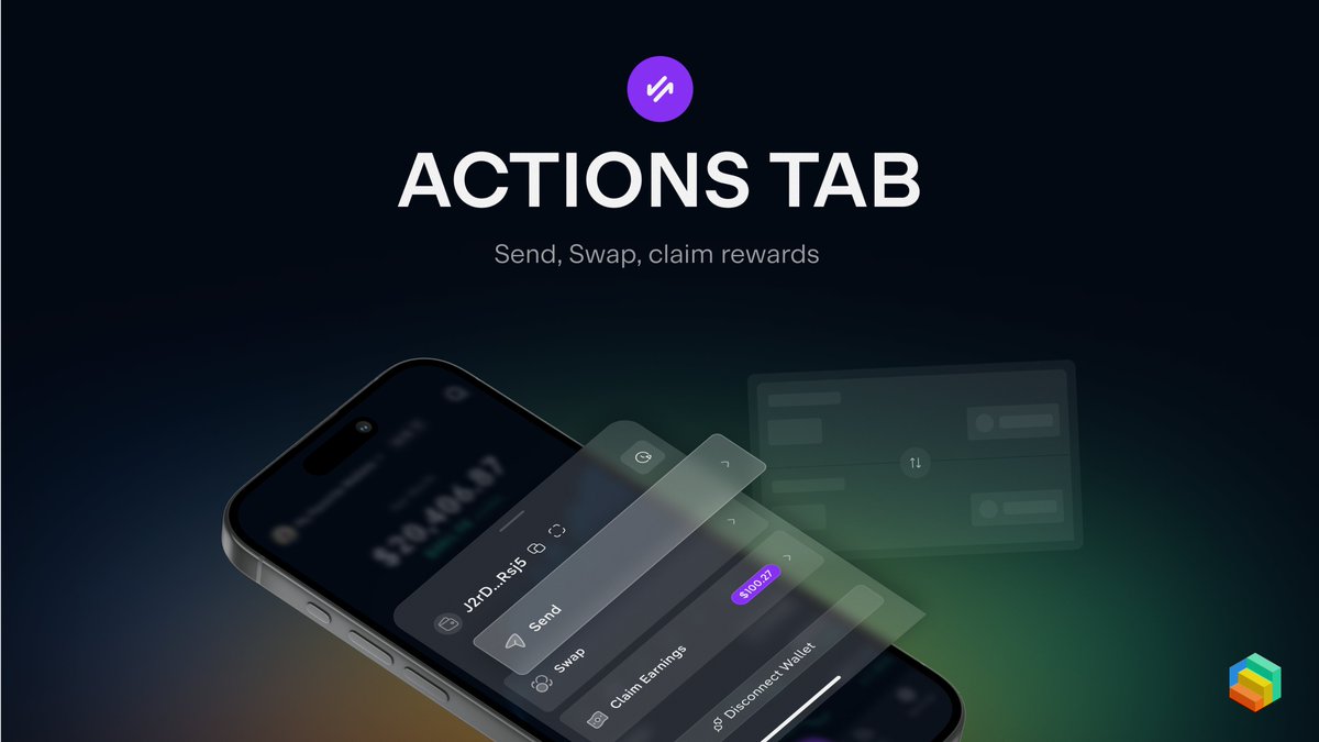 Actions tab screenshot showing send, receive, swap, and claim rewards options