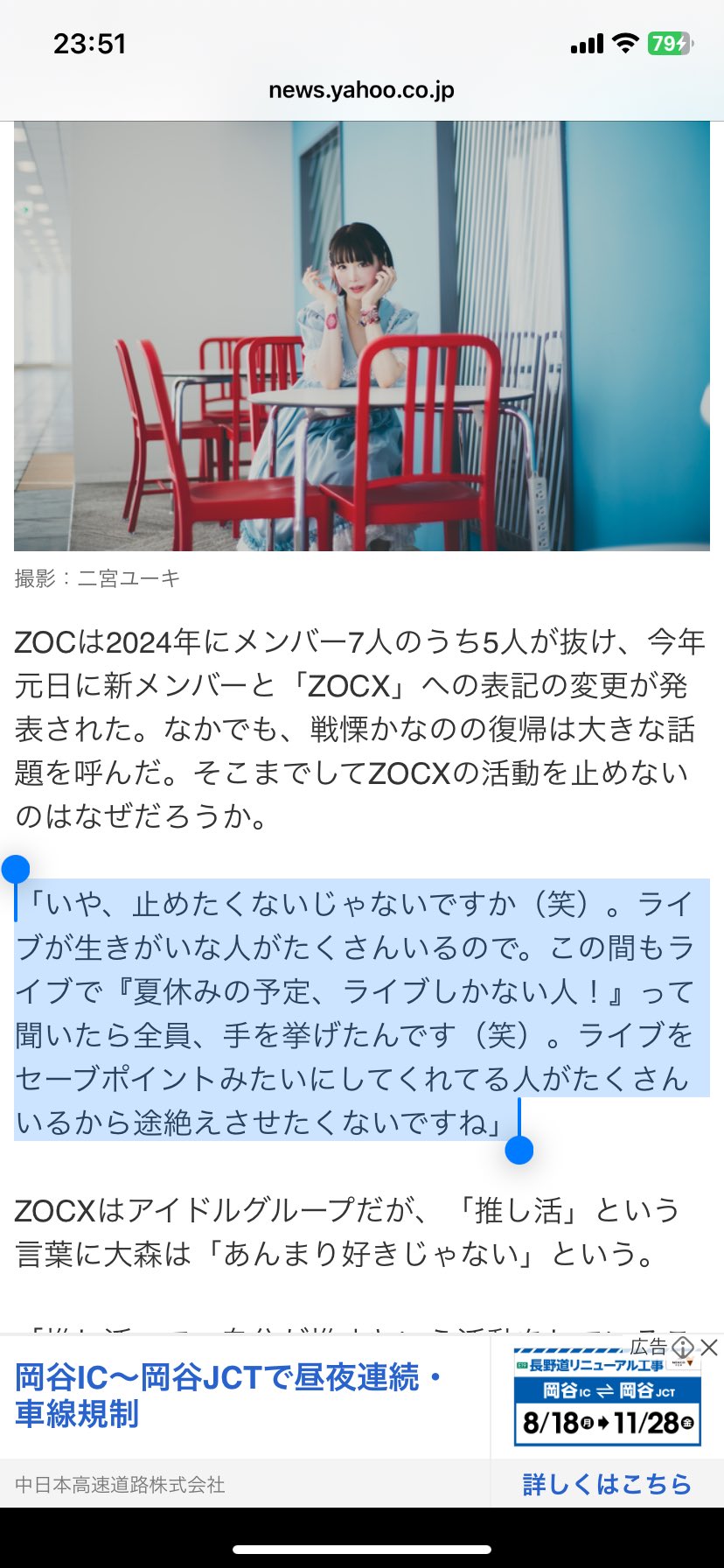 本　コメント宜しくお願い致します　バラ売り可能 例文あり】メルカリでバラ売りをお願いされたら？コメントの返信