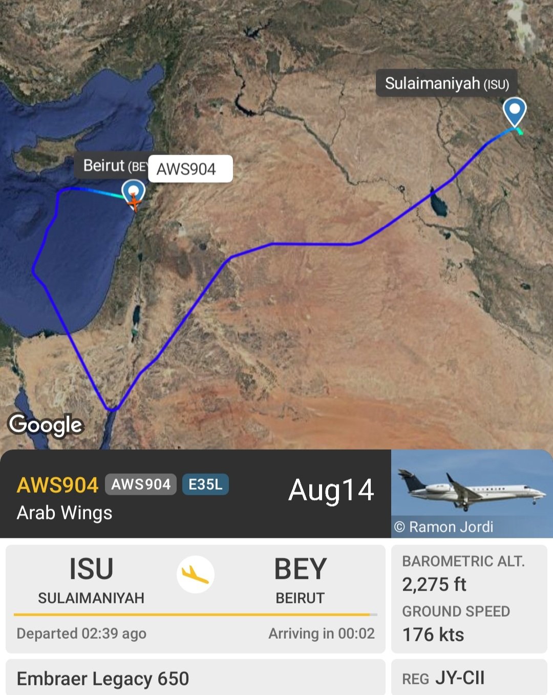 LebanonJets on X: 