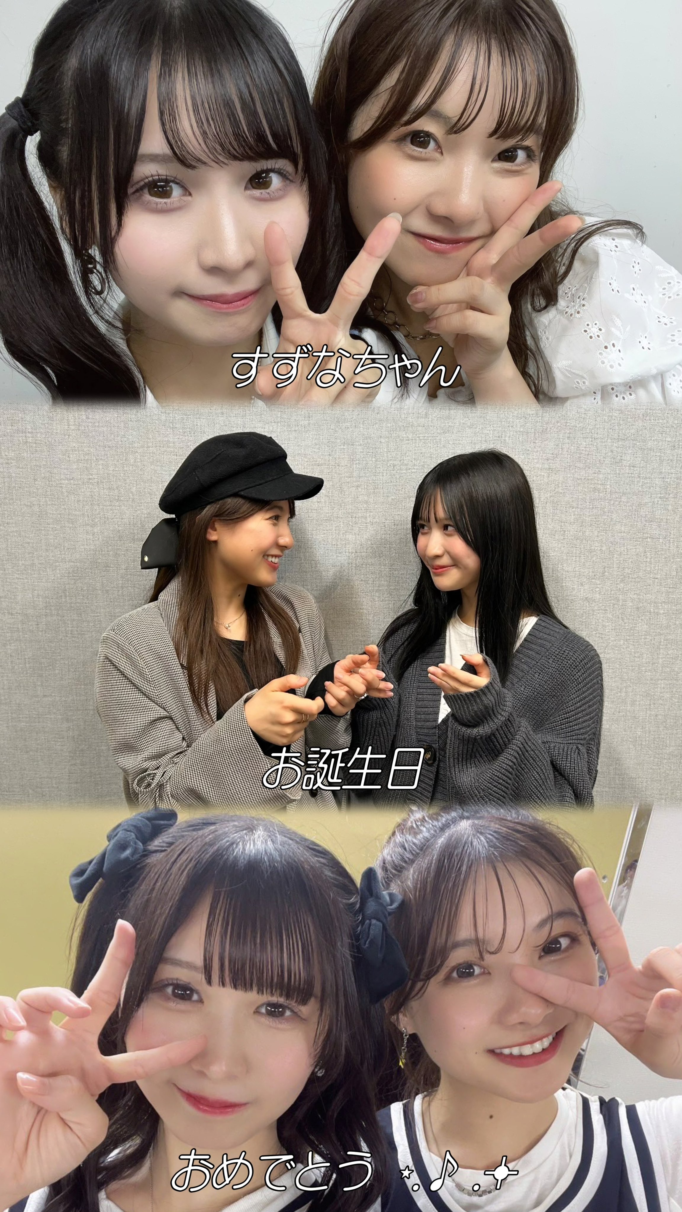 Rain Tree綾瀬ことりちゃんチェキ RainTree 綾瀬ことり 生写真 1stシングル衣装（コンプ） - メルカリ