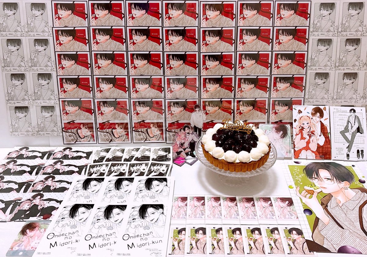翠(プロフィール御一読ください) 専用 翠(プロフィール御一読ください) 専用 翠(プロフィール御一読