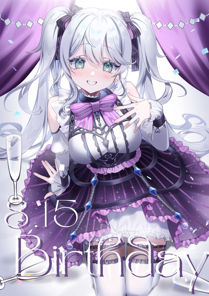 酔眠はやね🥂🫧3/28歌枠リレー tweet media