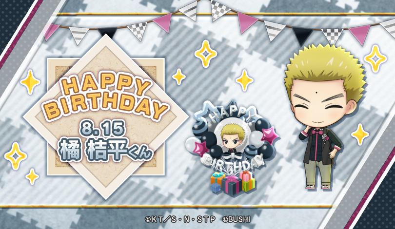 新テニスの王子様 RisingBeat シリーズ公式 on X