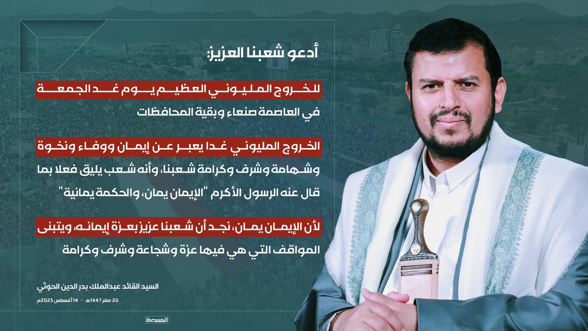 بعد ساعات  تبدأ حملة الدعم الكبرى لكل من يتفاعل معنا 
لكي نضيف حسابك وتكون من أوائل المدعومين:
✅ اضغط لايك
🔁 أعد النشر
✍️ علق بتم
بسم الله ننطلق!