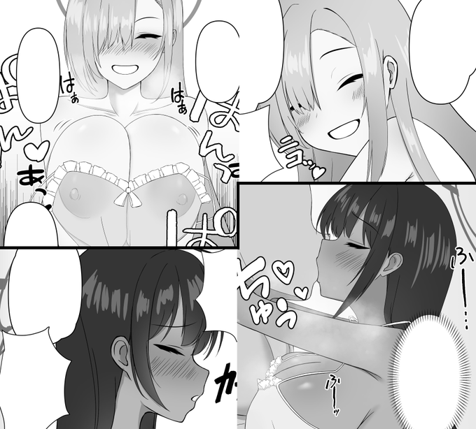 浪岡さんのミレニアムパジャマエッチ合同に寄稿させていただきました! アスナとカリン描かせていただきました!