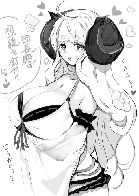 水着アニラの季節がやってきました🐑 