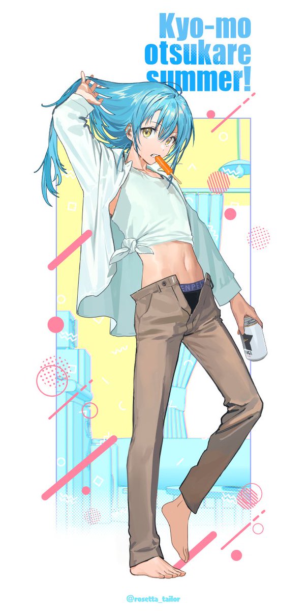 #リムルさま夏のしおり祭
参加させて頂きます❣️ネップリのID等詳細はリプへ🙌🏻✨

その①