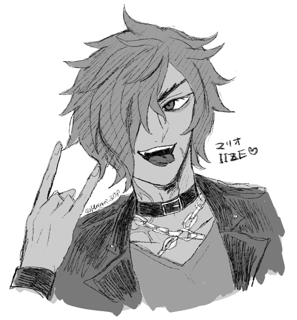 らくがき　いいぜ❤️‍🔥