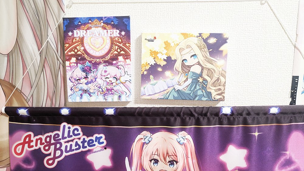 アートボード、額縁に入れるのは諦めて壁に飾った