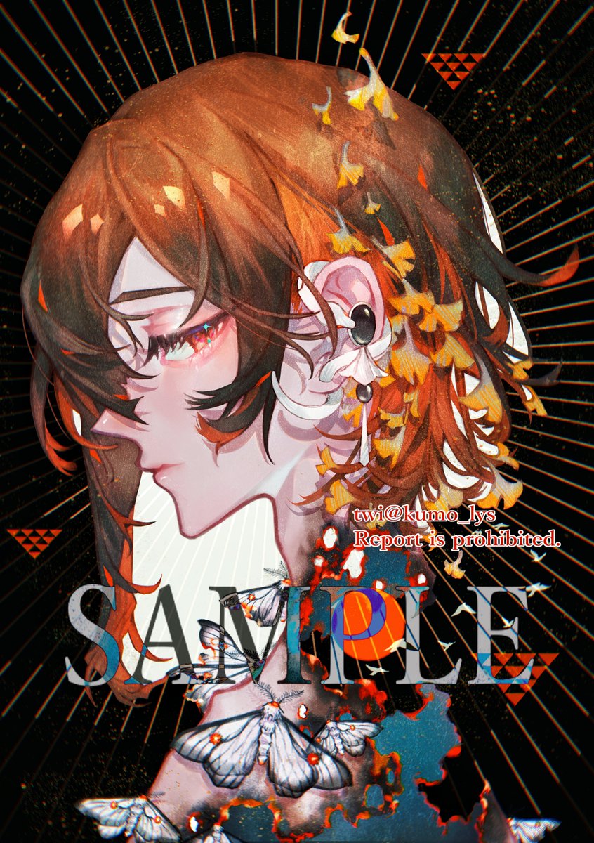 #NUcarnival #NUカーニバル 
♾
是同人本收录图！🥺画集预计在8月底开始预售！