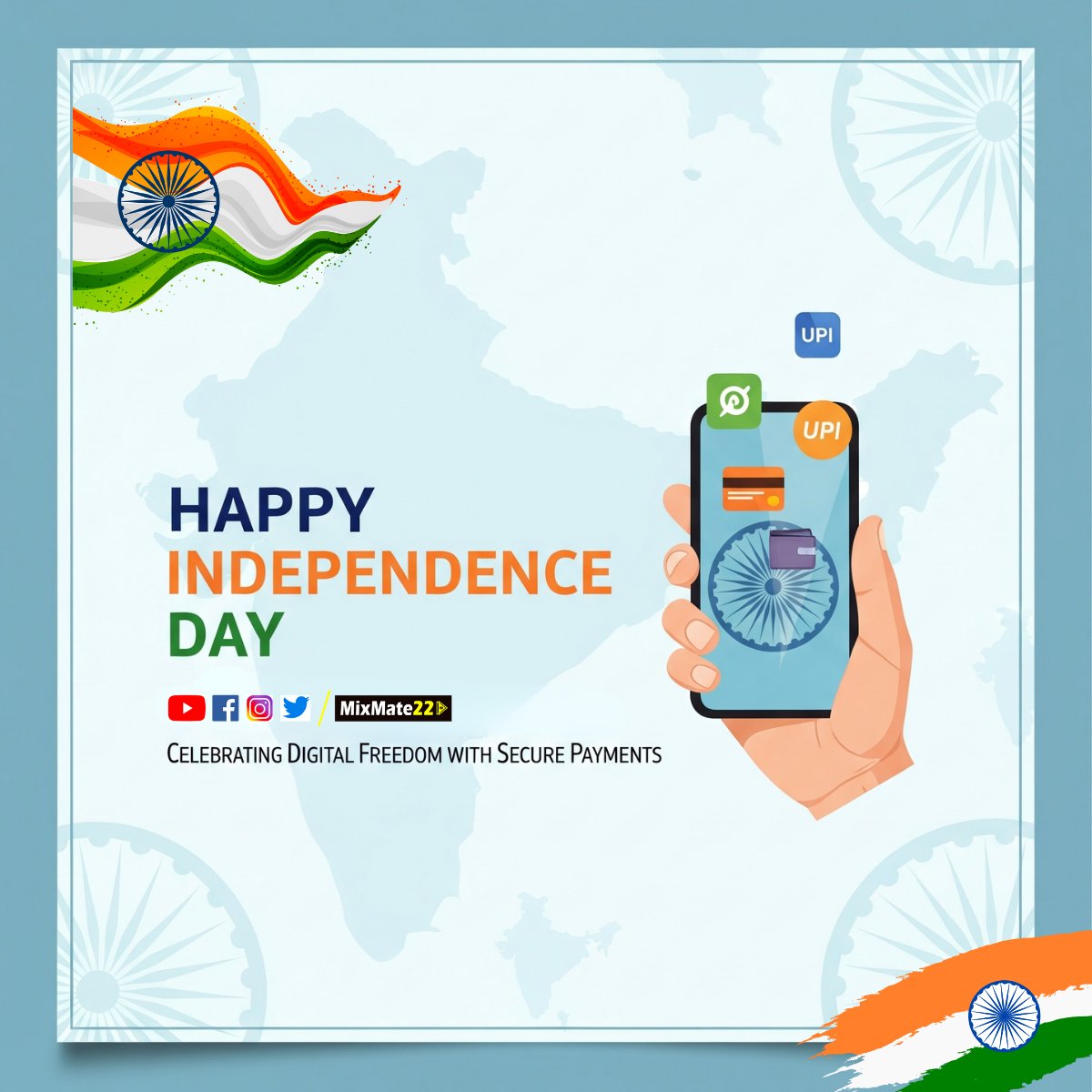 mixmate22's tweet photo. 🇮🇳 Happy Independence Day from MixMate22! 🇮🇳
MixMate22 wishes you a safe, smart, and cashless future — because true independence is having the power of choice in your hands.
Jai Hind! 🇮🇳✨

#IndependenceDay2025 #MixMate22 #UPIPayments #DigitalPayments #FintechIndia #UPI #PaySmart https://t.co/Kd03jwDcoD