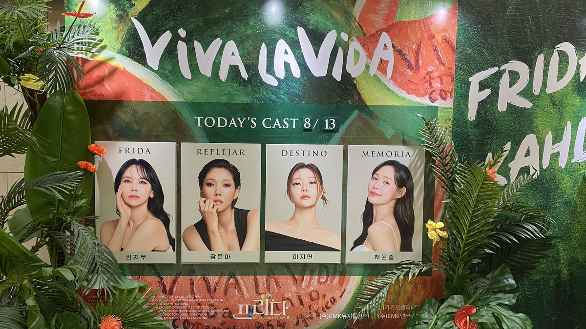 ruby7176's tweet image. #250813 #뮤지컬 #프리다 #대학로 #혜화 #유니플렉스