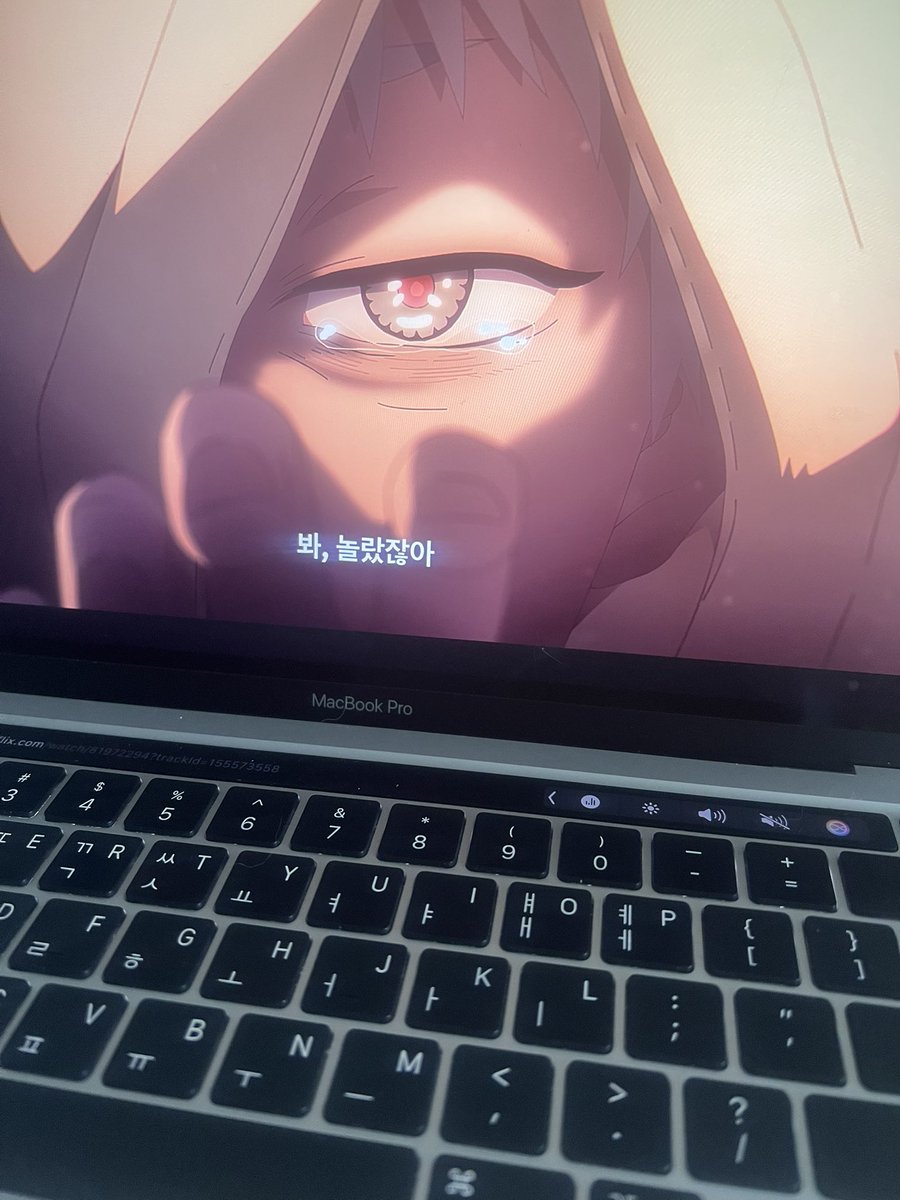 히카루랑 요시키중에 누가 공이에요?