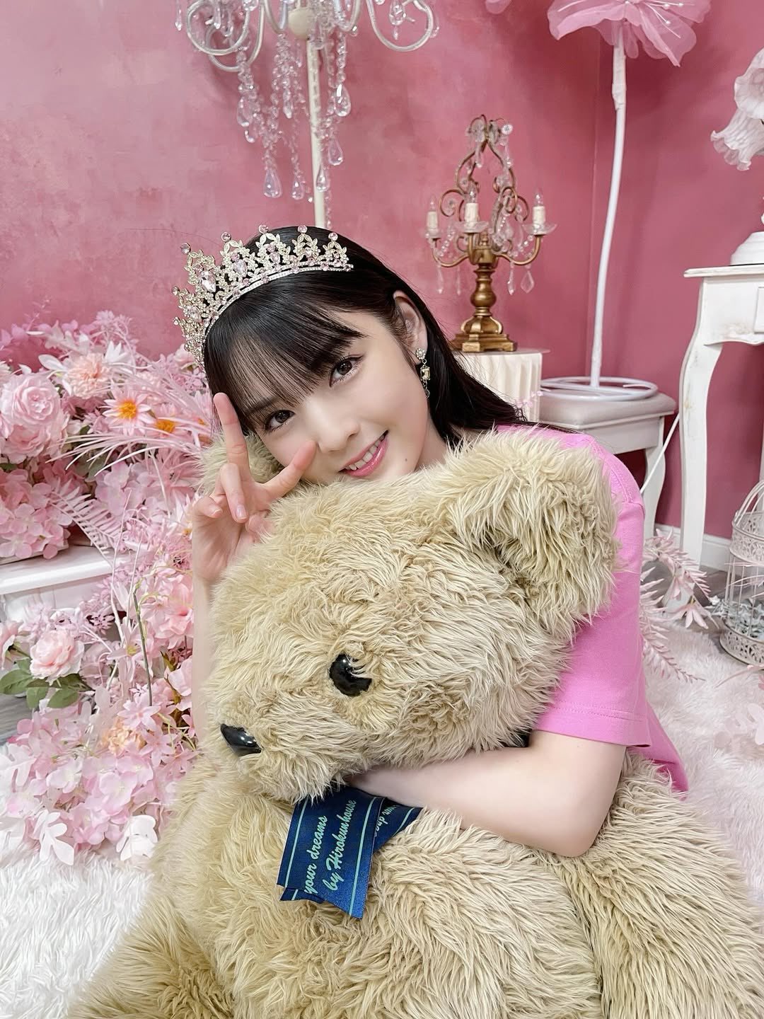 ★さゆみさ さゆうさだらけ〜 | 道重さゆみオフィシャルブログ「サユミン