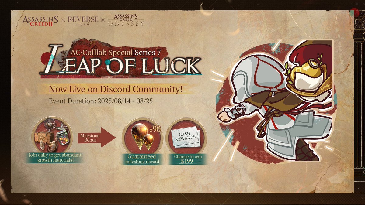 Discord Event [Leap of Luck] has now begun!

Send a command message in the event channel to claim various rewards! Plus, there are heaps of prize draw rewards including cash and merch waiting for you!

▼Period
2025/8/14-2025/8/25

▼ Event Prizes: 
Clear Drops, Cash, Merchandise