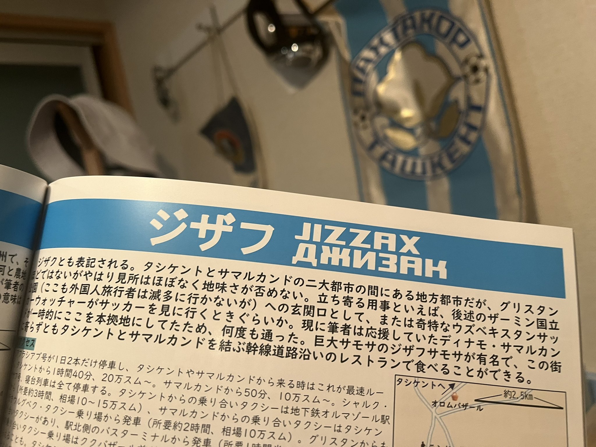 ウズベキスタン　ジャジム Buy Yoshimura Street AT2 3/4 Slip-On Exhaust '19-'24