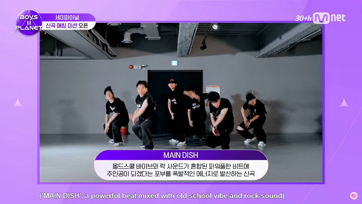 acebopeuls's tweet photo. CONCEPT EVALUATION ROUND

- LUCKY MACHO
- CHAINS
- SUGAR HIGH
- MAIN DISH https://t.co/TBghtUFaKR