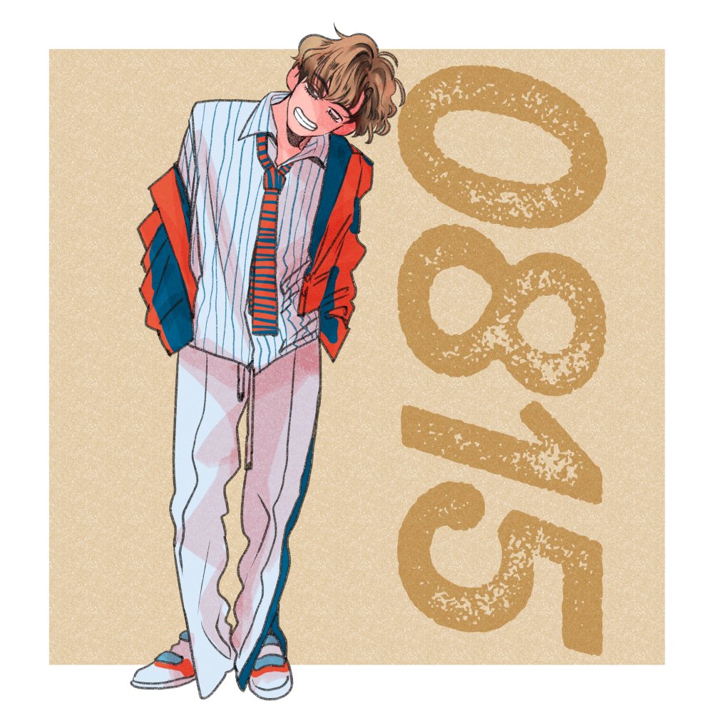 20250815