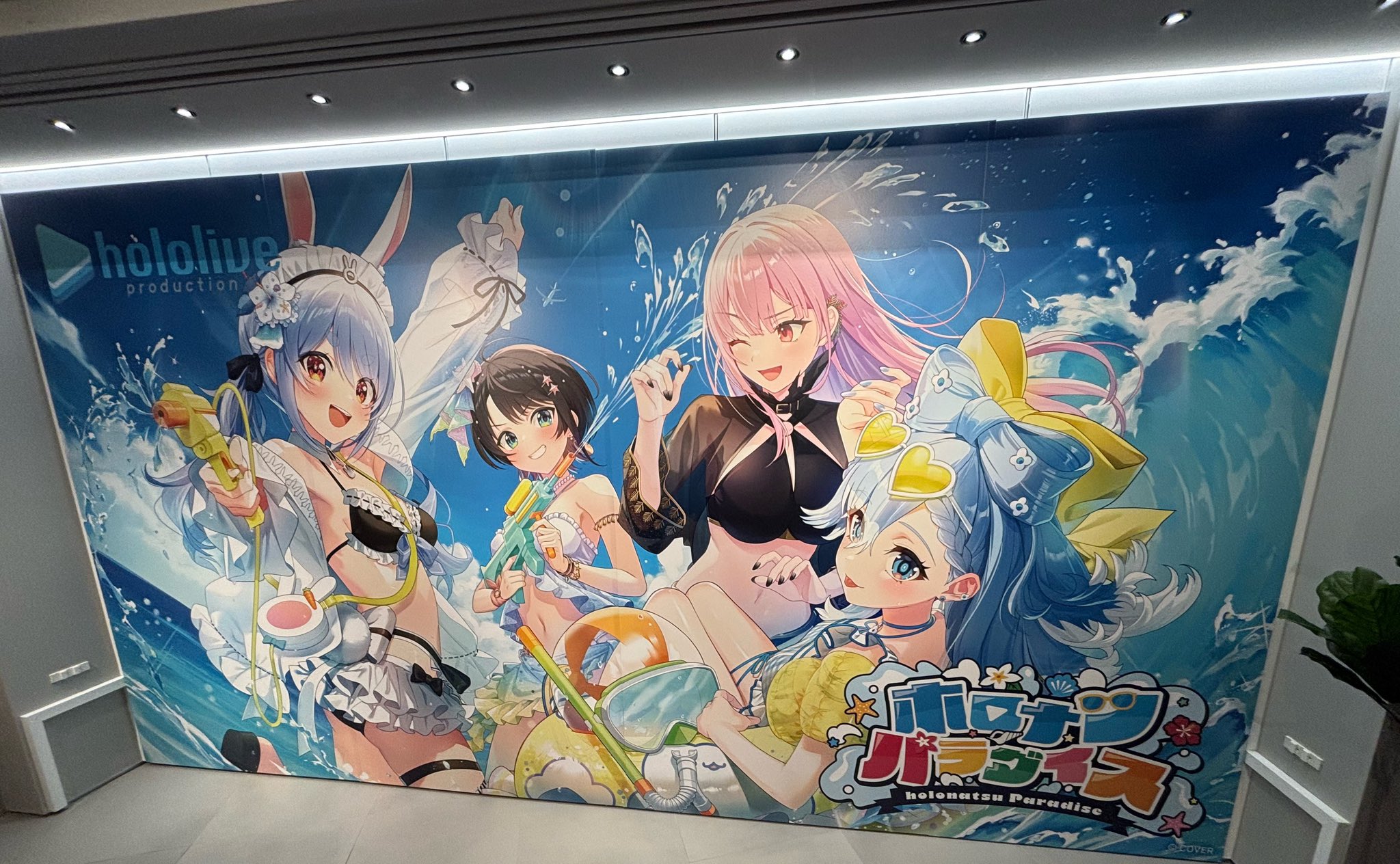 さく⚒(よーこ) on X: 