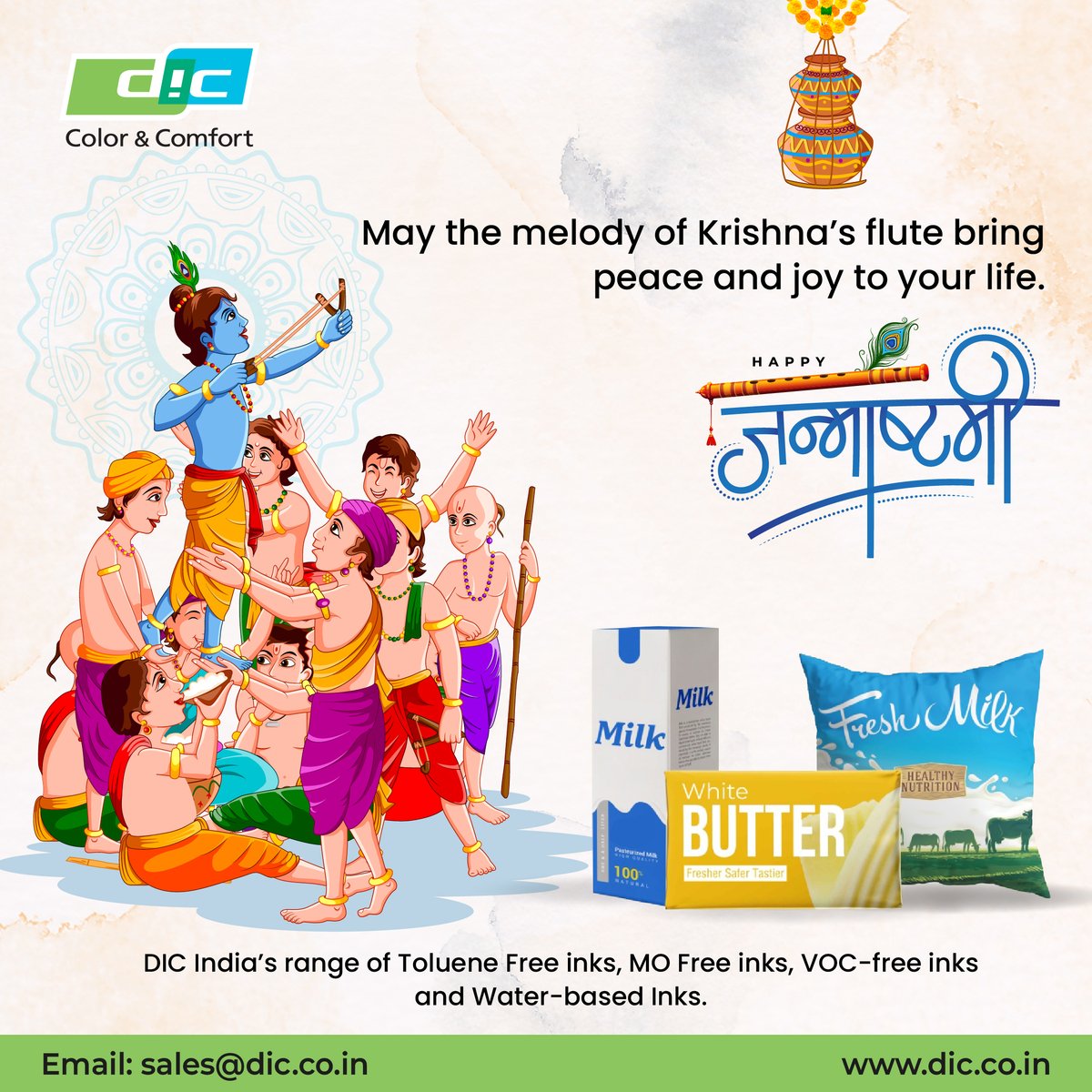 On this auspicious occasion of #Janmashtami, let’s embrace the colours of joy, harmony, and devotion.

Wishing you a Happy Krishna Janmashtami!

#DICIndiaLimited #Janmashtami
