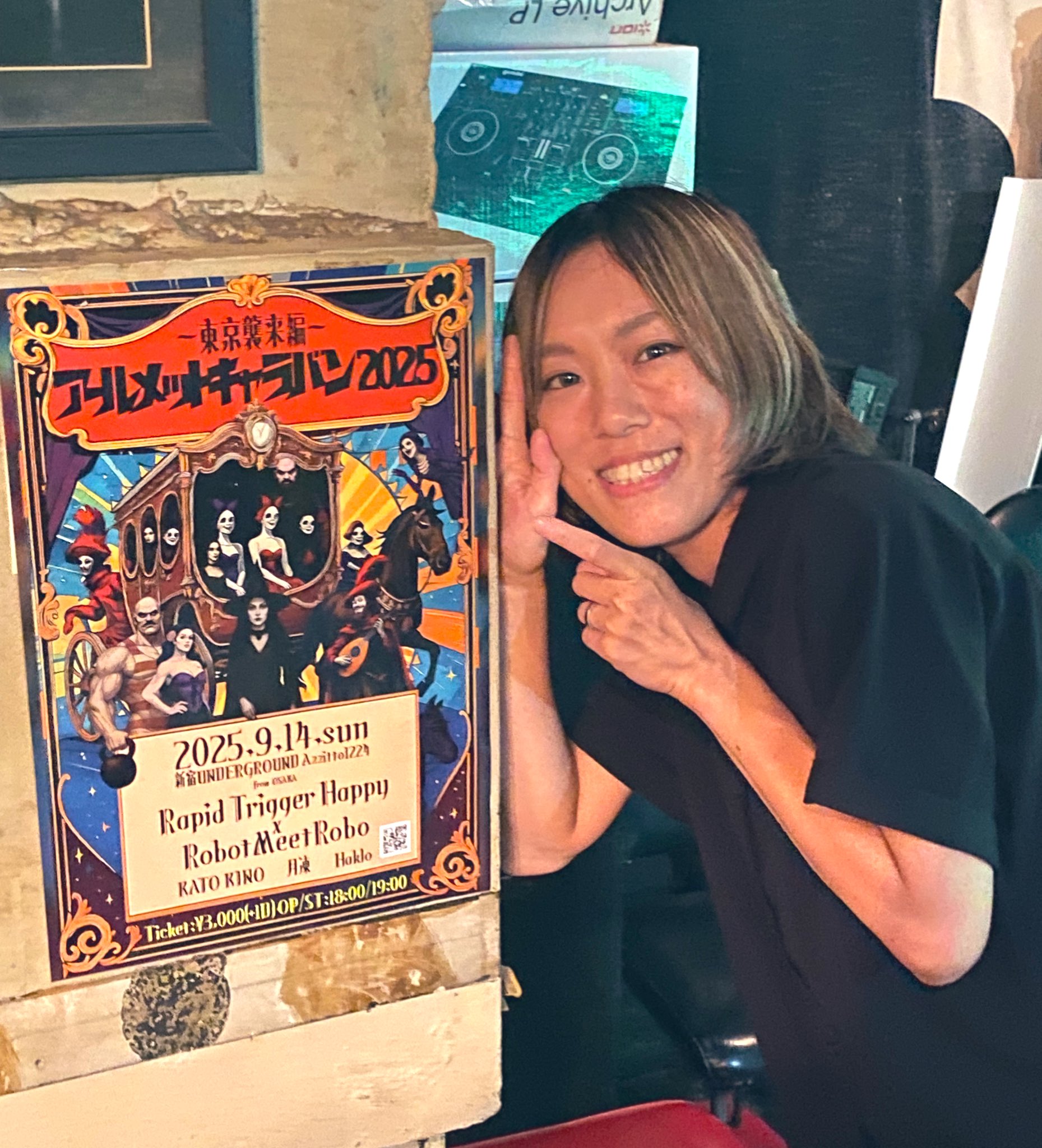 「THE JACKA - Of The Mob Fingaz」新品未開封 真昼の決闘 (High Noon) · Outlaws of Thunder Junction (OTJ