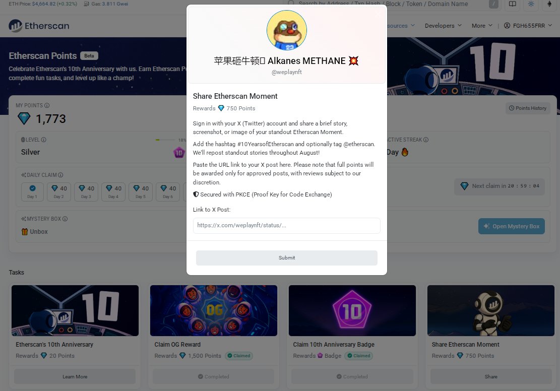 苹果砸牛顿 (@weplaynft) on Twitter photo 姨太十周年纪念,希望是大毛,
<a href="/etherscan/">etherscan.eth</a>
之前注册过的账号有资格,估计有资格的人不多 etherscan.io/points 简单每日签到,有积分系统和每日任务claim,每天可以领取积分和开盲盒 姨太十周年纪念,希望是大毛,
<a href="/etherscan/">etherscan.eth</a>
之前注册过的账号有资格,估计有资格的人不多 etherscan.io/points 简单每日签到,有积分系统和每日任务claim,每天可以领取积分和开盲盒