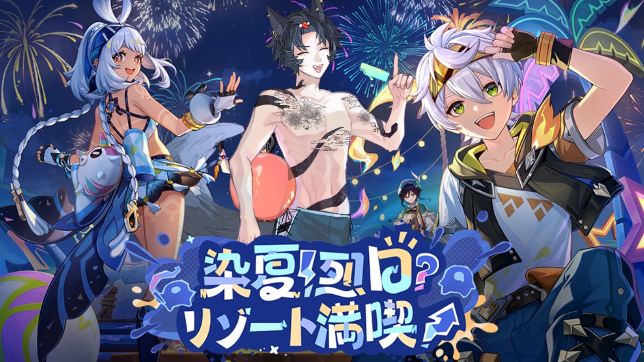 九咲きつね🦊🌸🐾商人系VTuber on X: 