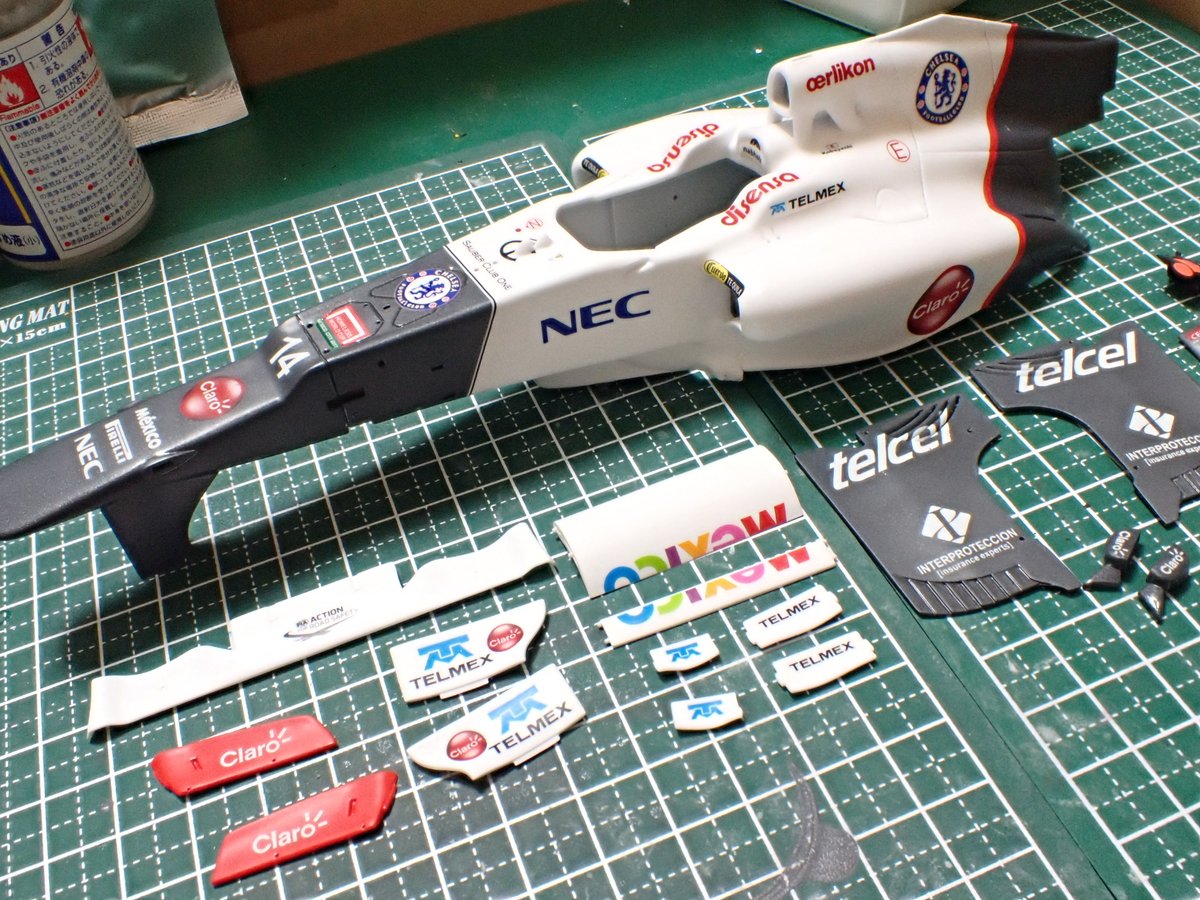 1/20 フジミ ザウバーC31 日本GP仕様🇯🇵 研ぎ出し開始しました