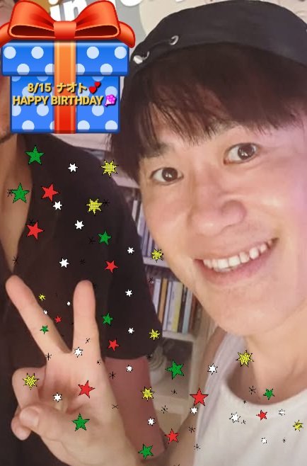 michi7101780518's tweet image. ナオト💕お誕生日おめでとう㊗️🎂🌺幸せで満ち溢れる365になりますように✨️@naotointiraymi
#ナオト・インティライミ
#ナオトインティライミ
#Level46