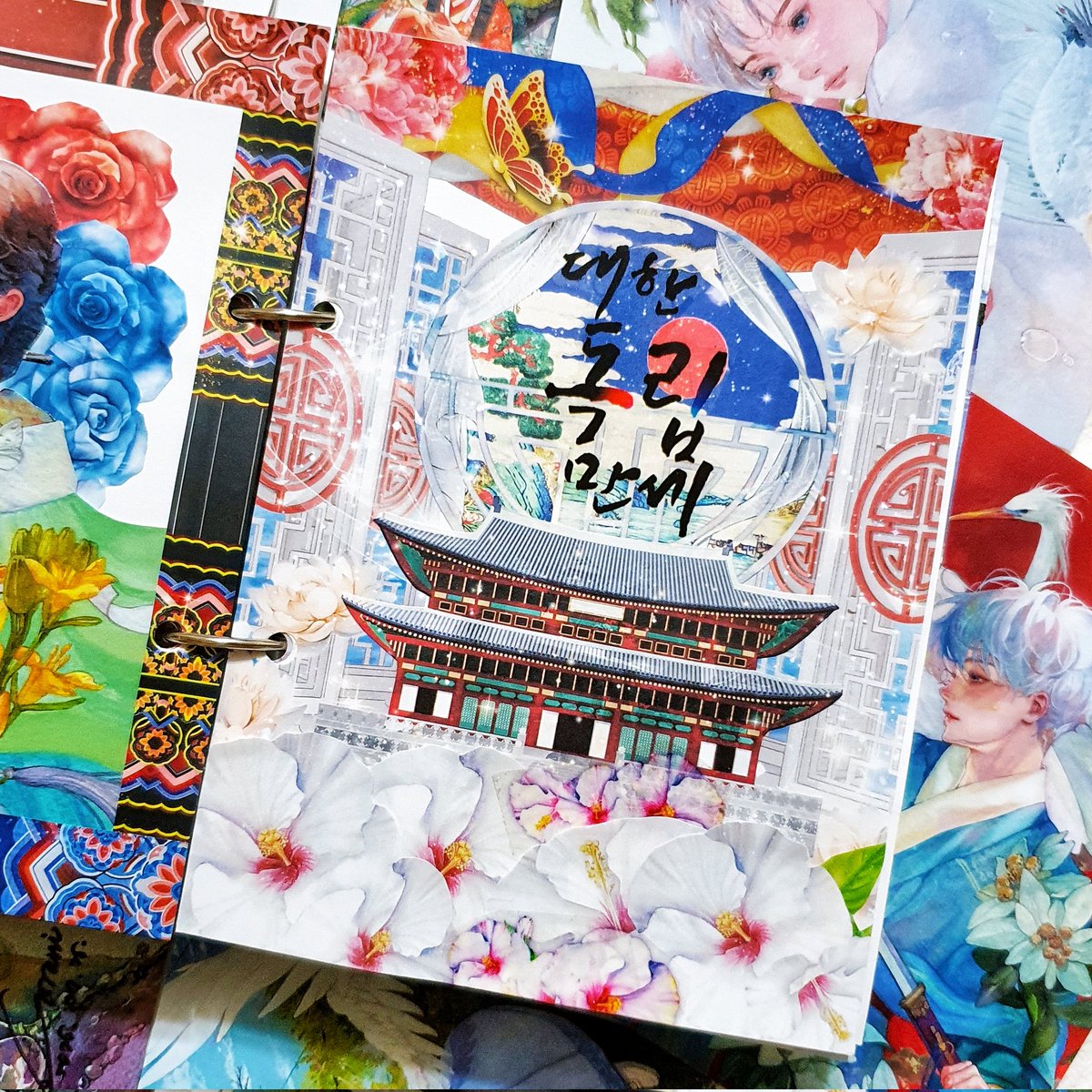 #광복절 #광복80주년 #대한독립만세 #koreanliberationday