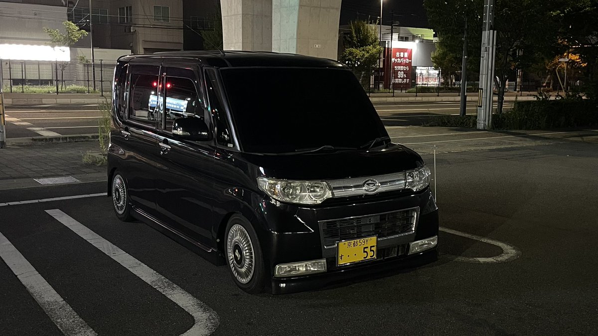 まっちゃん (@matsu0511) / Posts / X