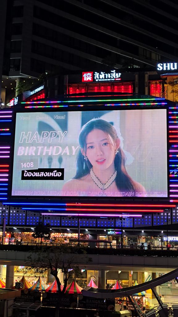 zone81944771's tweet photo. @SUPRORA_TH @YGBABYMONSTER_ สุขสันต์วันเกิดนะโรร่า ขอให้สุขภาพร่างกายแข็งแรงแล้วเจอกันใหม่ในคอนครั้งนะ จะเชียร์ให้สุดเสียงเพื่อโรร่าเปล่งประกายที่สุดบนเวที 🥰🥰🥰
RORA’S 17TH CHAPTER BEGIN
#RORADIANTPRINCESSDAY
#아름다운_다인이_빛나는_날이야
#RORA @YGBABYMONSTER_ https://t.co/rmeyJTSBLt