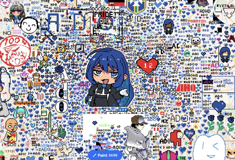 wplaceで埼玉にAdo帝国誕生してる笑笑