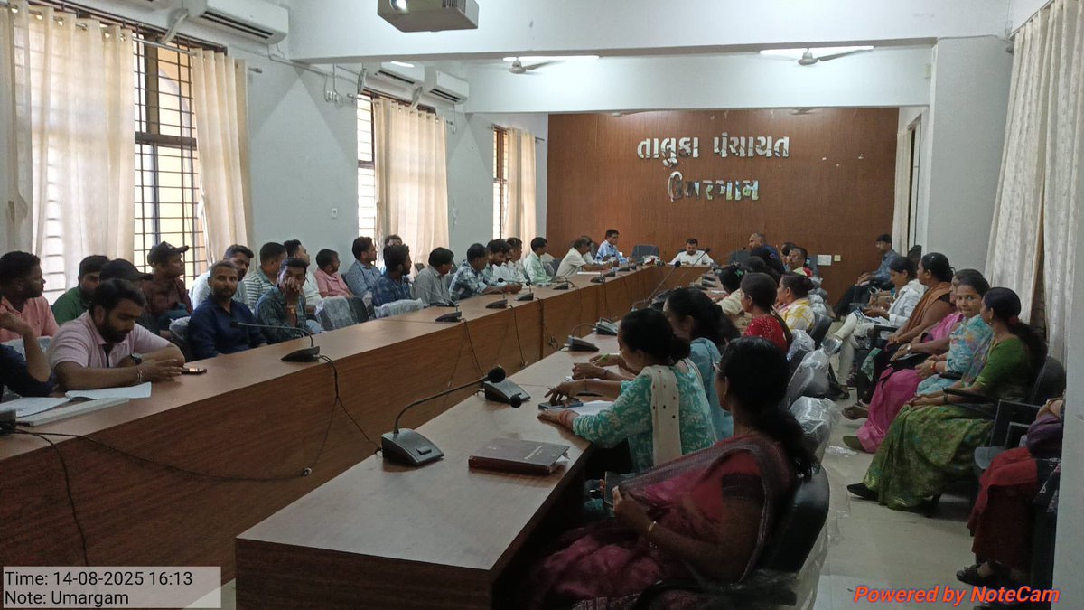 આજરોજ ઉમરગામ તાલુકામાં પંચાયત એડવાન્સમેન્ટ ઇન્ડેક્સ (પીએઆઈ)ના વર્કશોપમાં માન.નાયબ જિલ્લા વિકાસ અધિકારી સાહેબશ્રી દ્વારા જરૂરી માર્ગદર્શન આપવામાં આવ્યું <a href="/ddovalsad/">DDO Valsad</a> <a href="/dyddo_valsad/">DY DDO VALSAD</a>