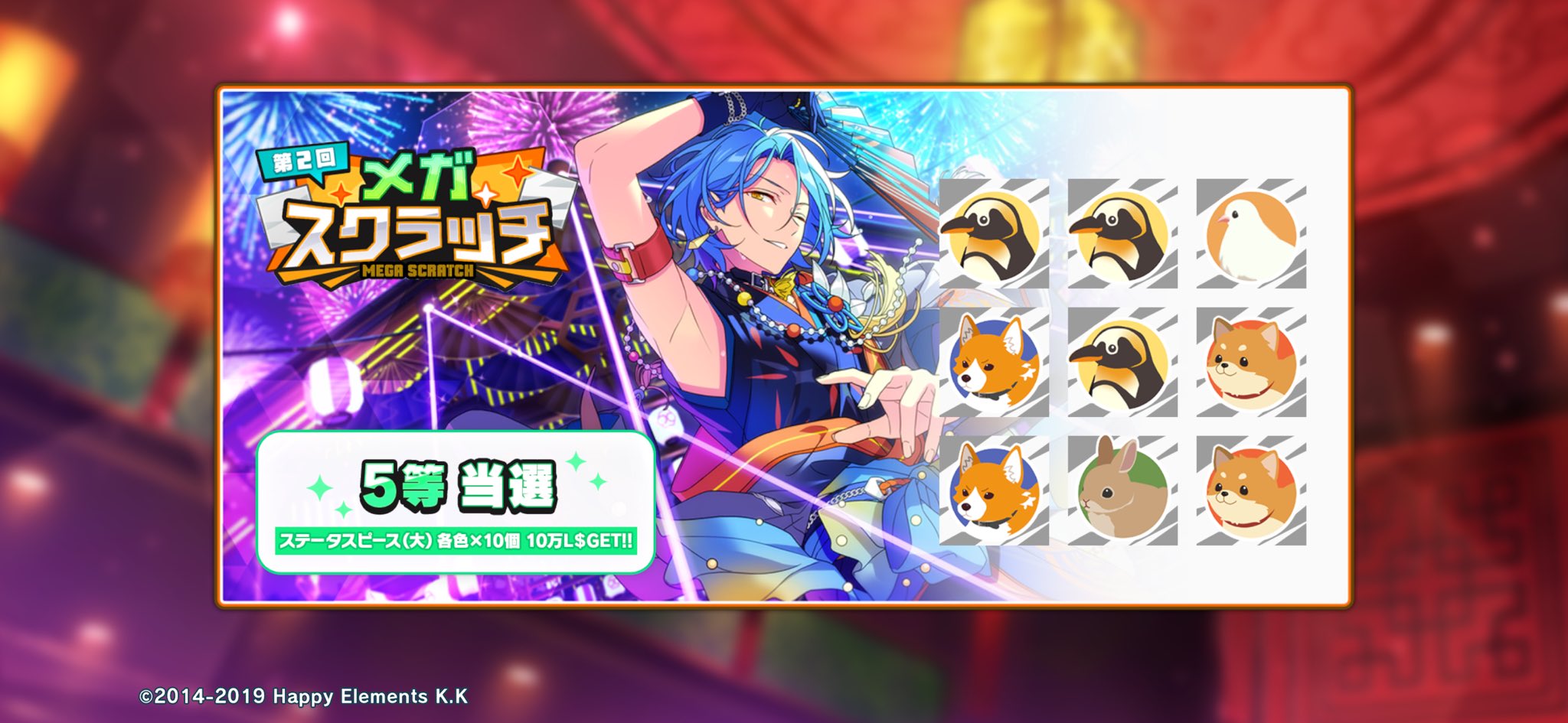 aoi @趣味垢(ほぼあんスタ) on X: 