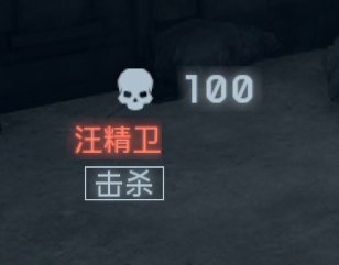 外挂装甲白音曦 tweet media