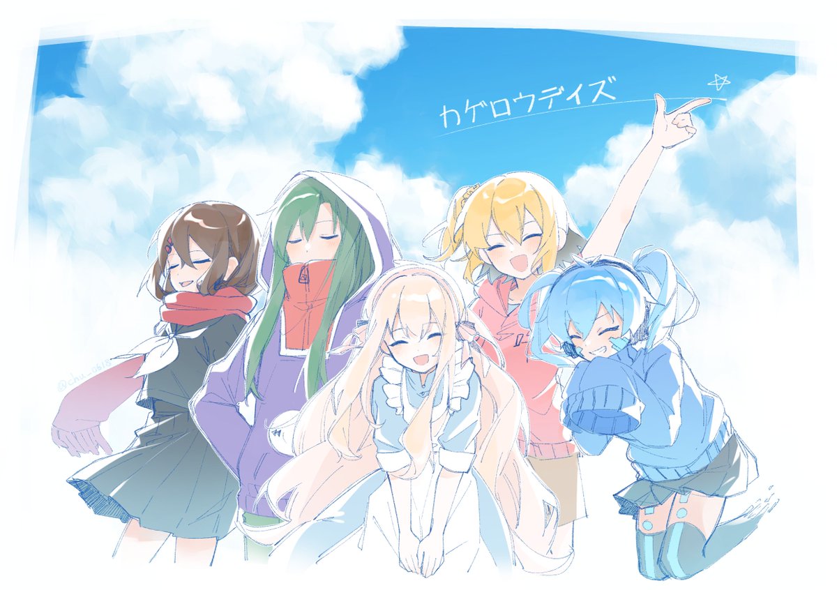 泥糰糰糰˙𐃷˙（しお） tweet media