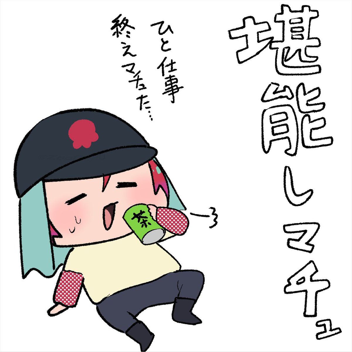 カエル♡ 楽天市場】カエル 『 足音 弐』 kengtaro ケンタロー ペンダント
