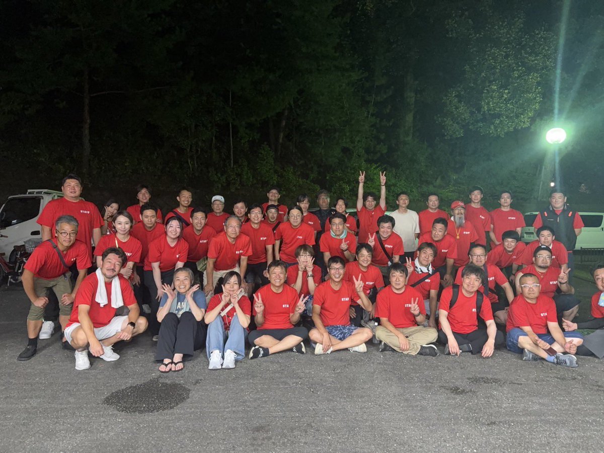 【公式】なら燈花会(とうかえ) tweet media