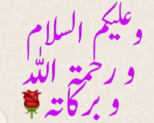 DrSiddiqui101's tweet photo. @HAYAT__ALII @786NoorF @abid_kayani @AkbarChatta @alirizwan678 @AminChaudhry12 @Be_Classy4 @ayyanmug @chafzal_isb @ChZeeshanUllah @farooqawan89 https://t.co/TJZQSjOlhp