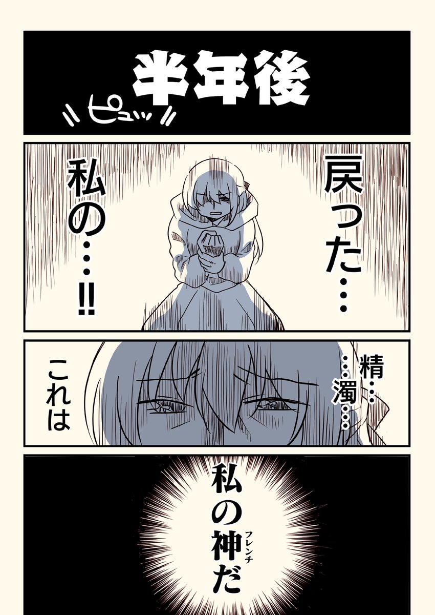 (7/8) 