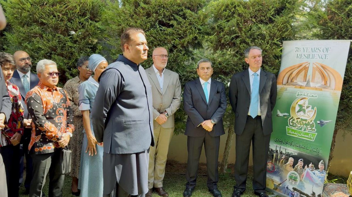 nazirishraq1's tweet photo. Φωτογραφίες από την εκδήλωση της Πρεσβείας του Πακιστάν στην Ελλάδα για τον εορτασμό της 78ης Επετείου Ανεξαρτησίας του Πακιστάν 🇵🇰
#pakistanindependenceday 
#Pakistan https://t.co/Gte2t1XC77
