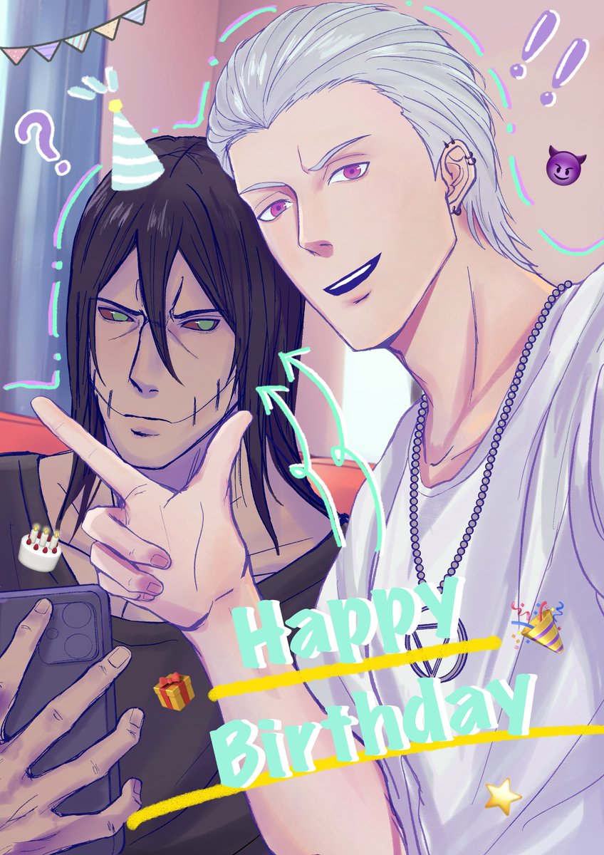Choyu0226's tweet photo. 今天是這老頭的生日‼️🎊
大家快祝他生日快樂🎂😈🫵
#角都生誕祭 #kakuzu https://t.co/ozWs9zSZTX
