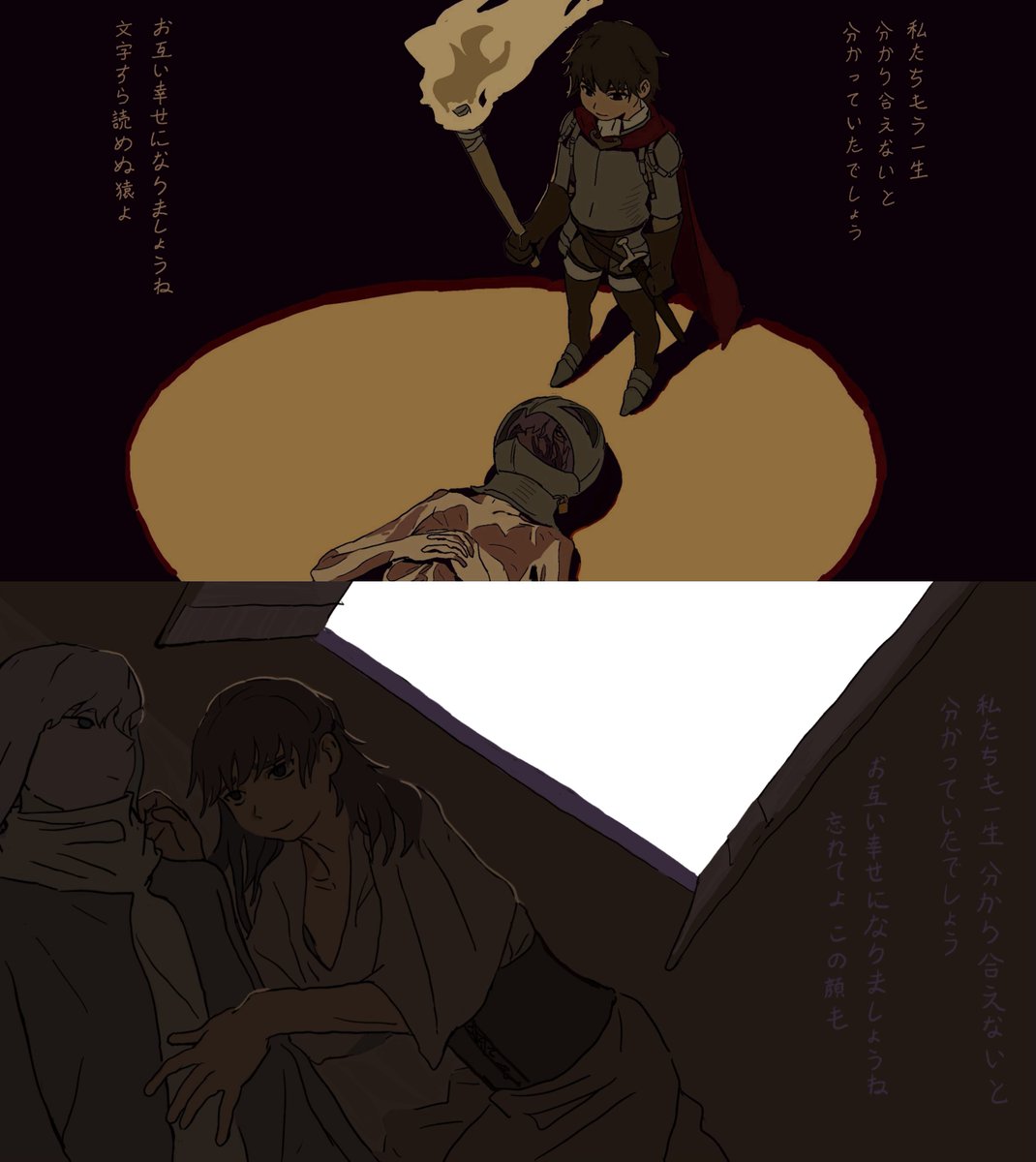 kewoage43104's tweet photo. 尸蜡 https://t.co/t8Pdtn7sHh